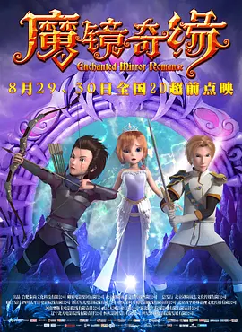 av动漫网站