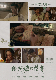欧美日韩国产三区
